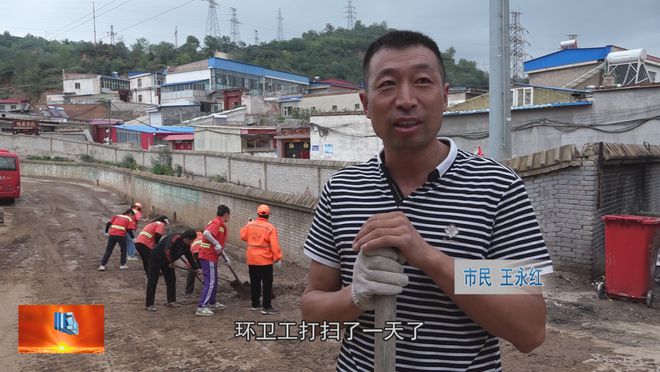 交BOB半岛口：环卫雨后忙清理 道路洁净保畅通(图4)