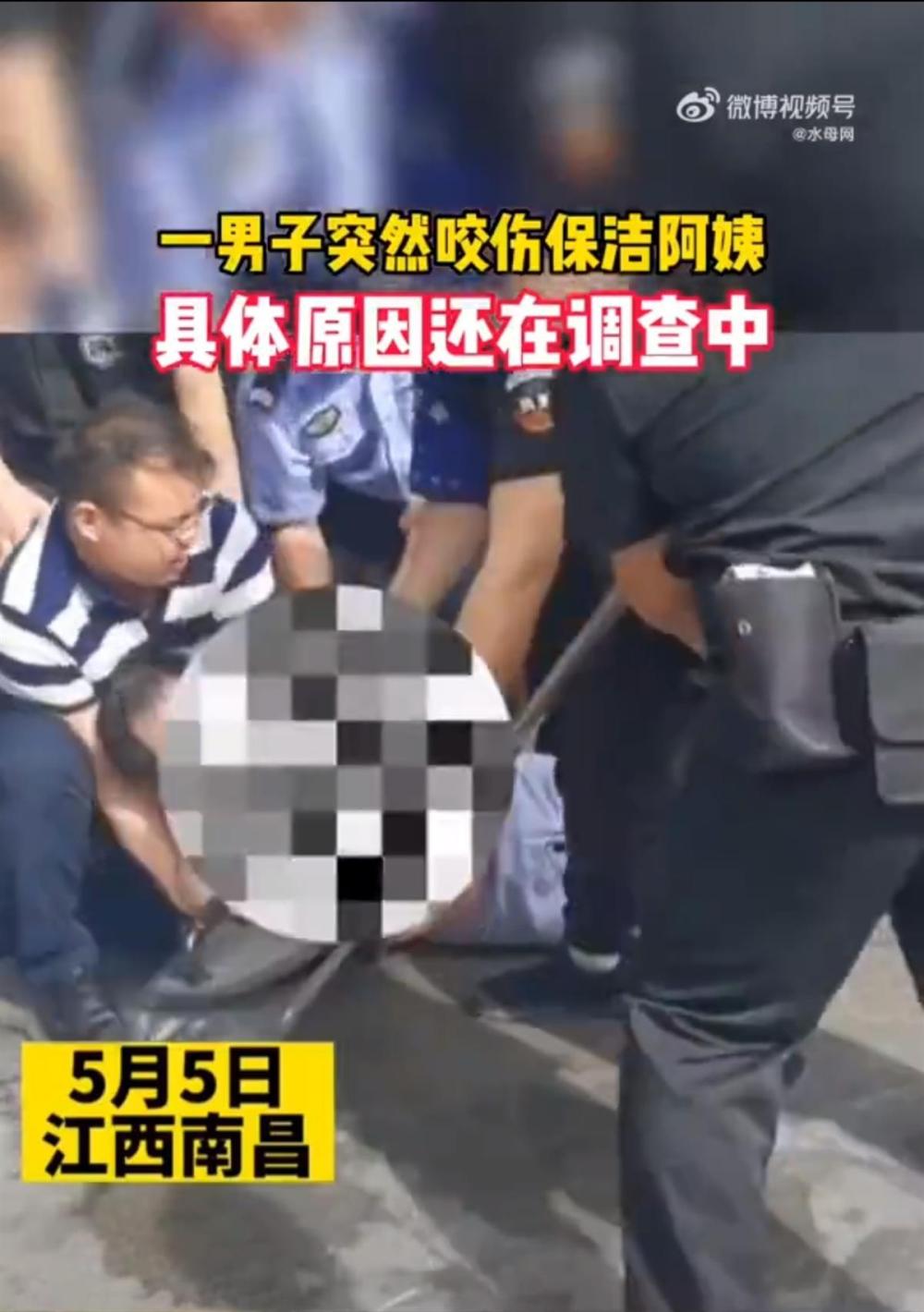 bob半岛官网男子咬伤保洁阿姨鲜血直流网友：狗咬人不是新闻这男人咬女人咋回事？(图1)